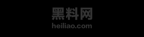 大连洋子澳洲家暴事件1